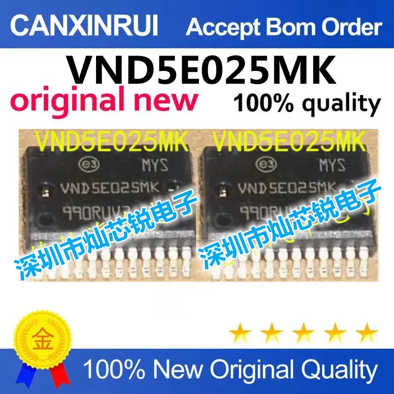 (5-100piezas)VND5E025MK Car Computer Board Light Control Chip VNDSE025MK New and be shot directly