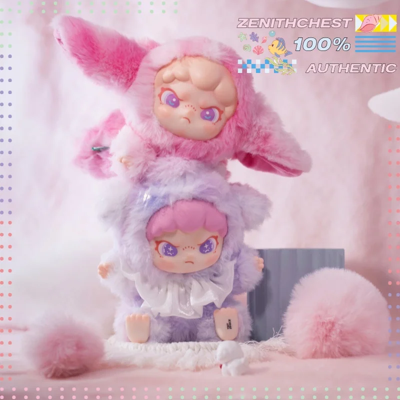 

DORA ShanHai Dream Series Vinyl Face Plush Blind Box Intersting Figure Set Surreal Creature Figures Mythic Realm Special Gift