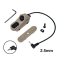 2.5mm DE