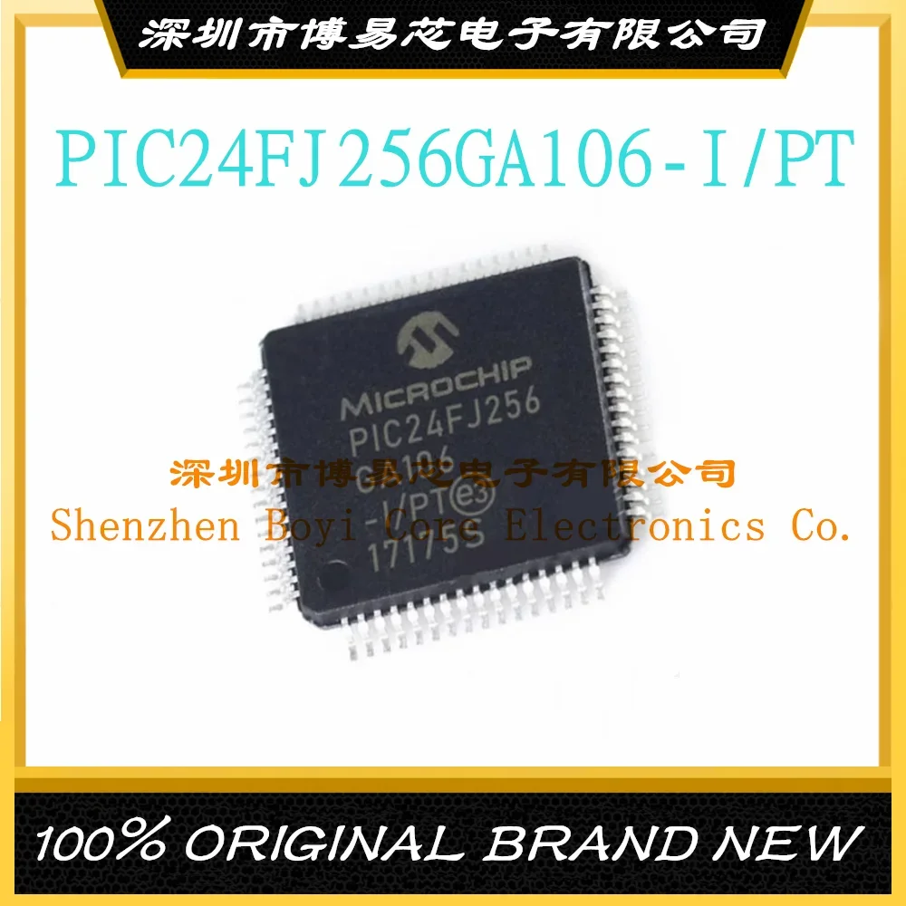 PIC24FJ256GA106-I/PT package QFP-64 16-bit microcontroller MCU microcontroller original