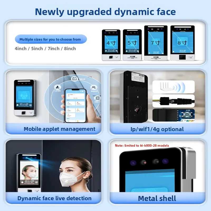 KOB Password Fingerprint Remote Access Control Attendance Machine Dynamic Facial Access Control Integrated Machine Card Swiping