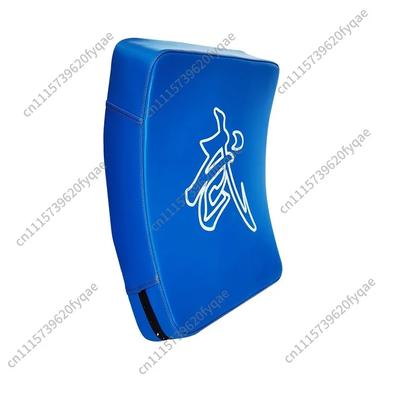 Large Curved Kick Punch Pad Taekwondo Sanda Boxing Martial Arts Training Target