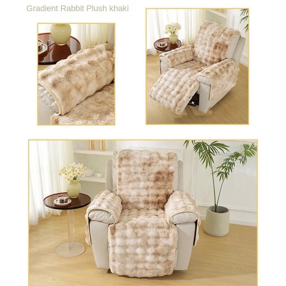 

New Plush Chair Slipcover Shaggy Thick Sofa Cover Faux Fur Washable Recliner Chair Cover