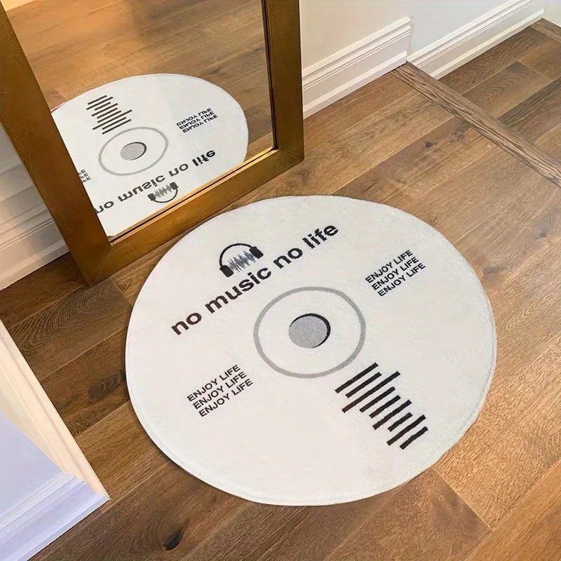 VIKAMA CD-Teppich, weiß, rund, kreativ, Bodenmatte, Ganzkörperspiegel-Teppich, große Teppiche, Wohnzimmer-Teppich, Teppich für Schlafzimmer, Zuhause