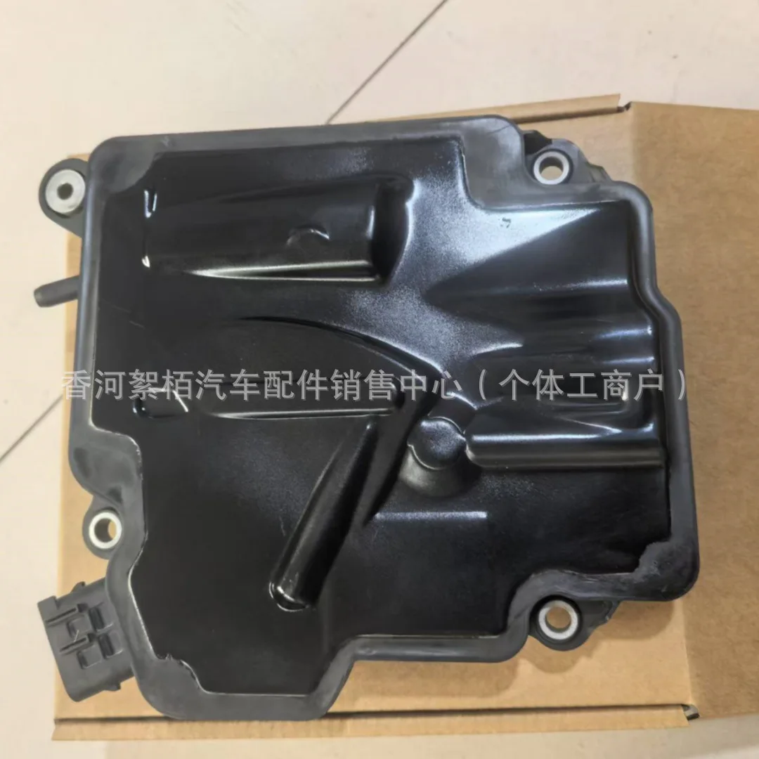 

A0002701852 For Transmission Control Unit 0002701752 A1644460710