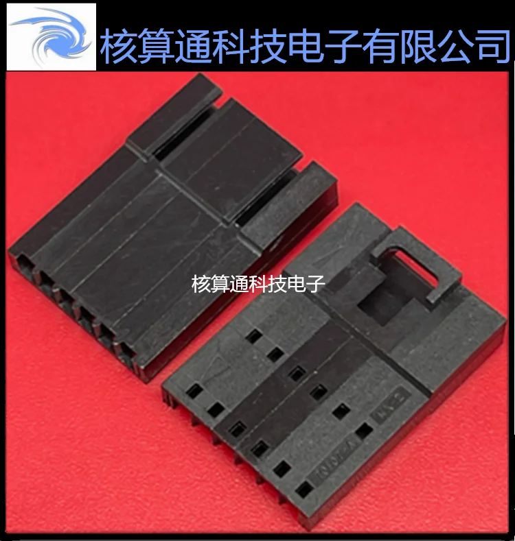 

0701070005 701070005 70107-0005 MOLEX 6P 2.54mm
