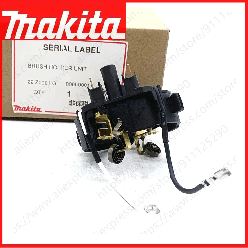 

Brush holder unit FOR MAKITA MT870 M8701 M8700