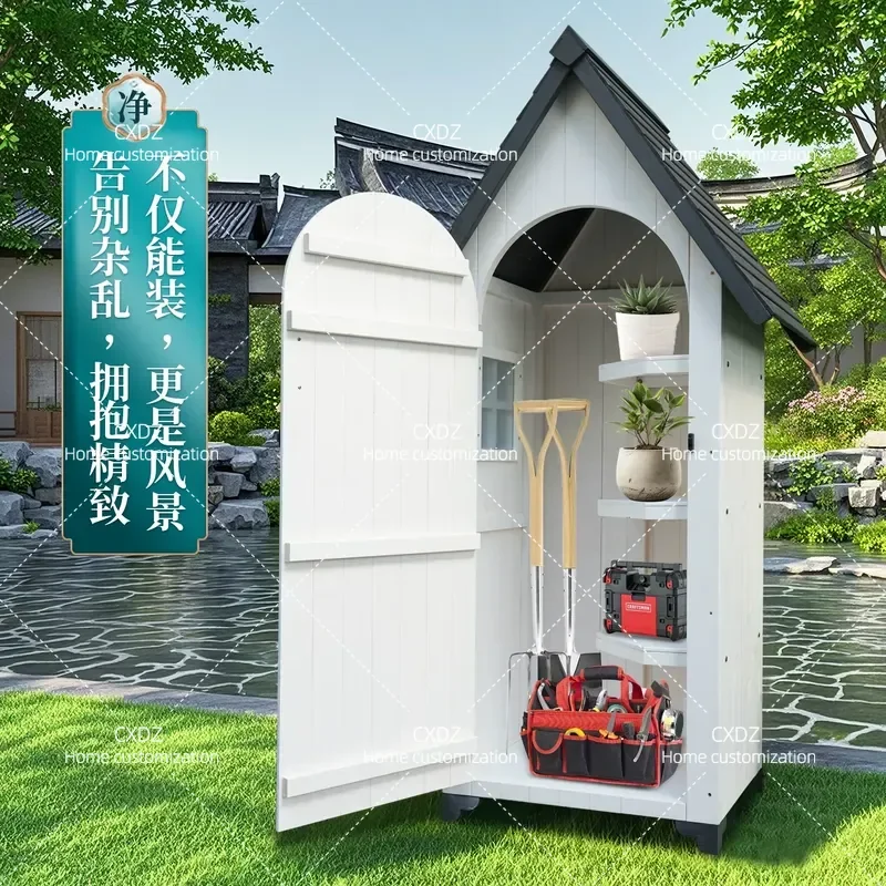 Outdoor locker waterproof sunscreen balcony storage cabinet outdoor tool room courtyard tool box yard rainproof sundries