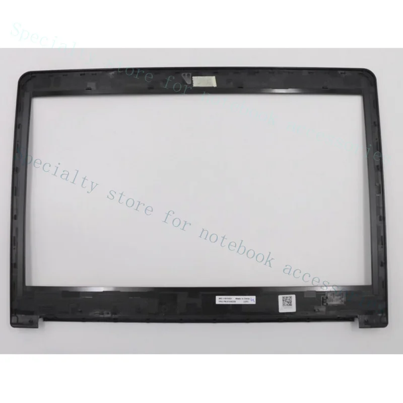 A+ FOR Lenovo E470 E470C E475 B Shell Screen Border Shell 01EN229