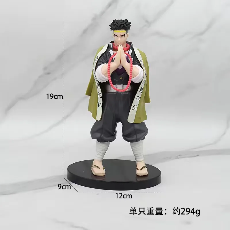 Kimetsu No Yaiba Anime Figures 17cm Demon Slayer GK Model Muzan Akaza Gyoumei Sabito Doll Action Figures Toys for Kids Children