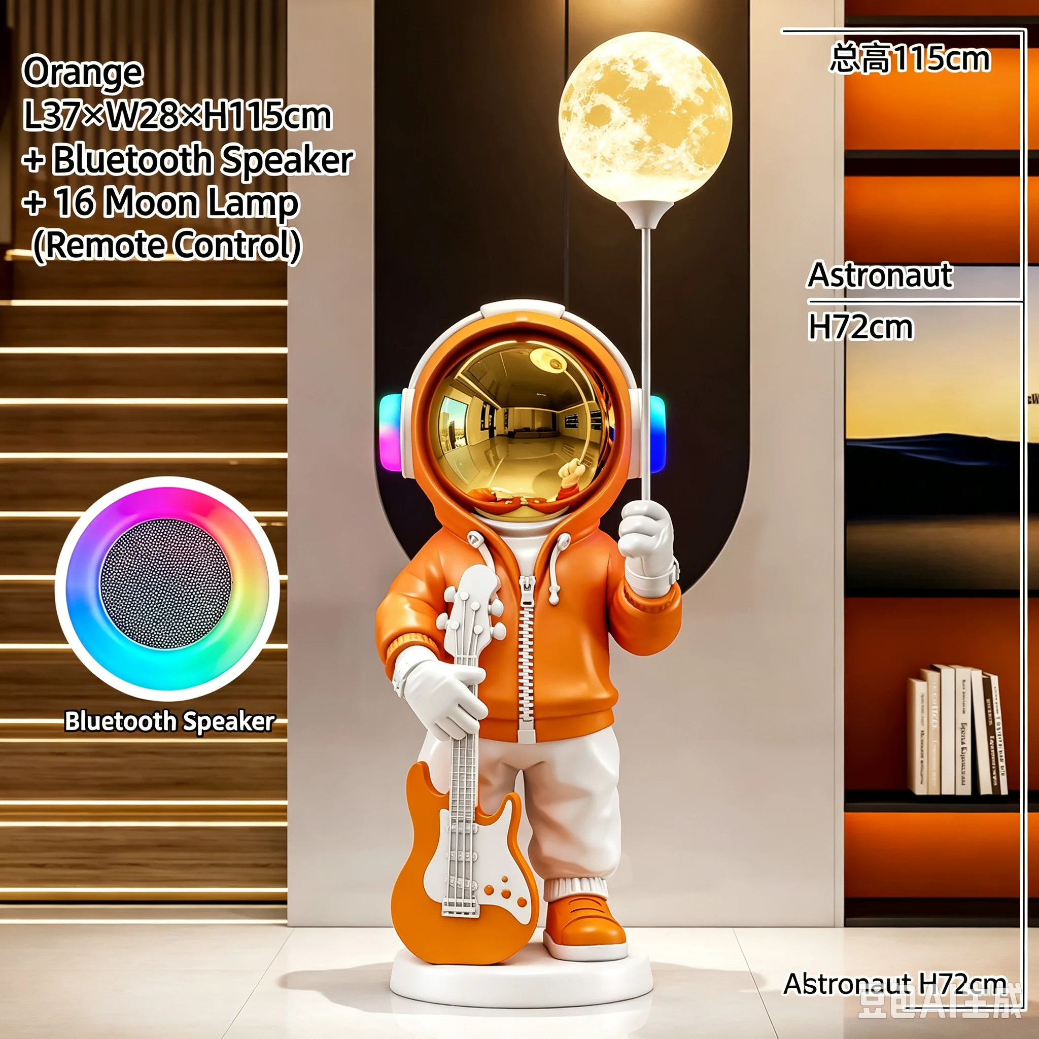Astronaut design art decoration, with Bluetooth speaker, moon light, living room, bedroom, hall decoration