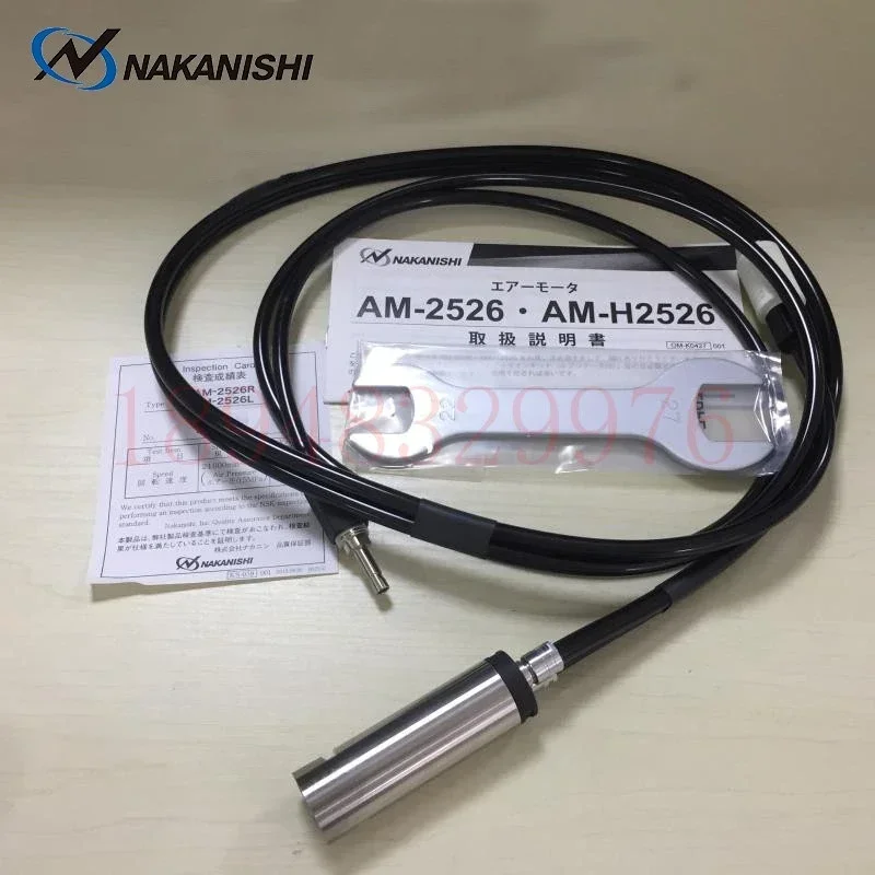 Original NAKANISHI-NSK Western Pneumatic Motor (Forward Rotation) AM-2526R AM-2526L