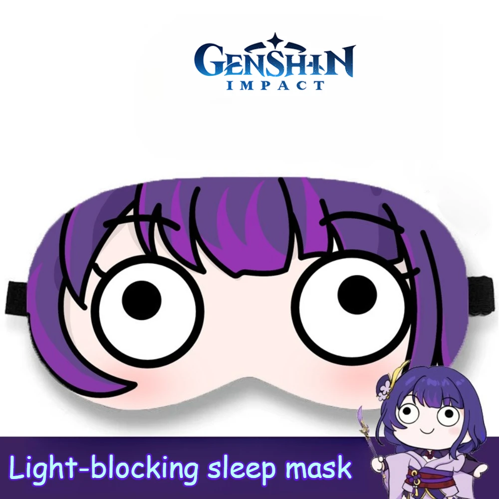 جينشين إمباكت أنيمي ميرش قناع عين تحجب الشمس هونكاي: ستار ريل ثاندر جنرال زونجلي رفيق النوم هدية عيد للمعجبين #4