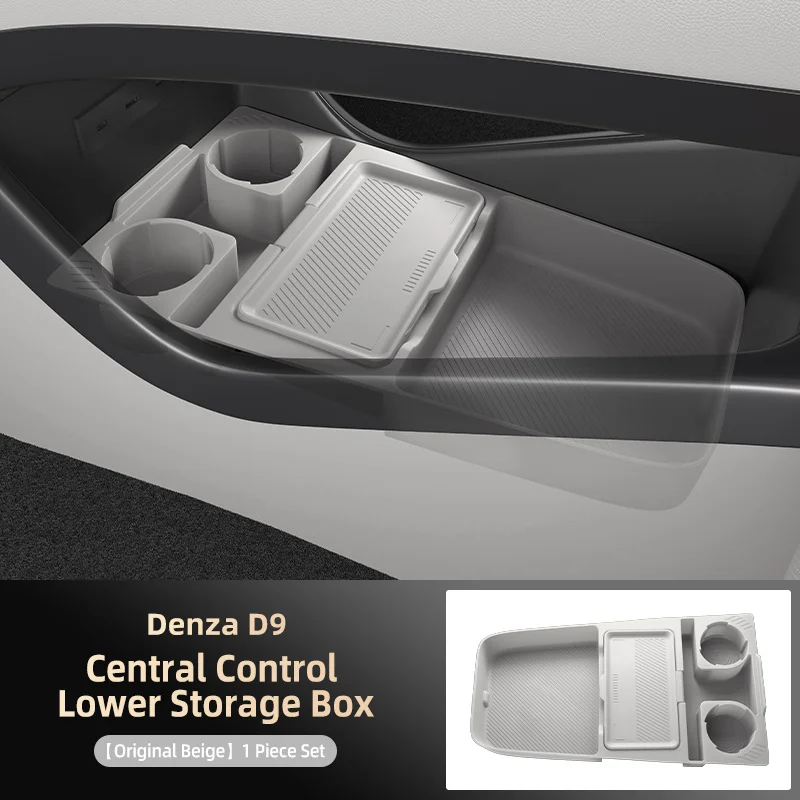 

Hot Sale for 22-25 Denza D9 2nd Gen Center Console Lower Storage Box Eco-friendly Organizer Car Interior Accessories