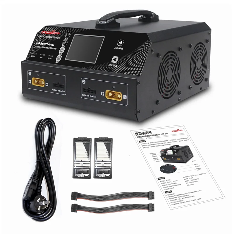 

UP2800 -14s charger 6-14S Dual Channels LiPo/LiHV Battery Charger