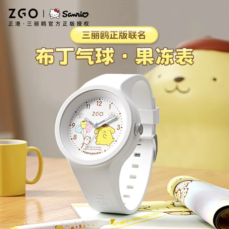 ZGO Sanrio Pudding Kids Watch for Girls, Cute Waterproof Luminous Quartz Watch 877