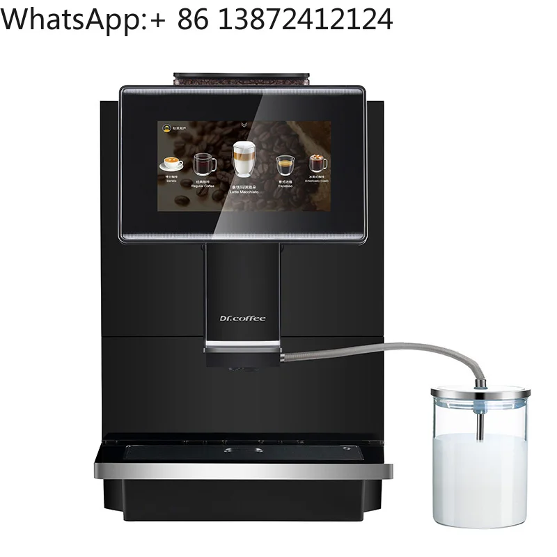 

Dr.Coffee C11L Self-Clean Coffee Machine Office Cafe Service Automatic Coffee Maker