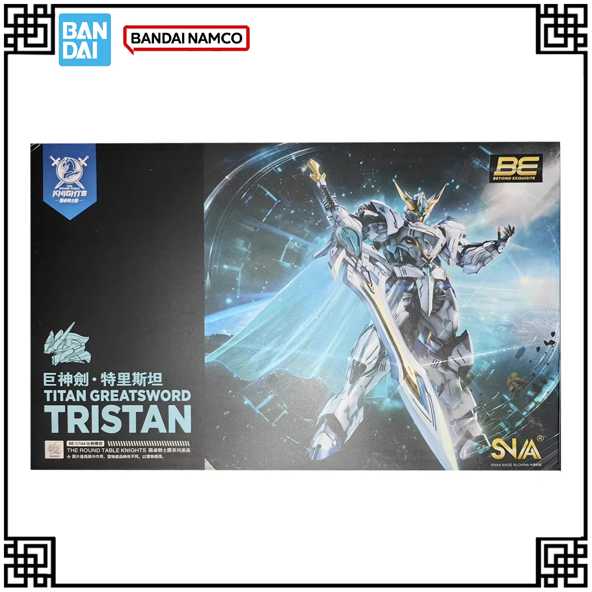 SNAA In Stock Original Model Kit Anime Figure THE ROUND TABLE TITAN GREATSWORD TRISTAN Mobile Suit Girl Figures Toys Children's