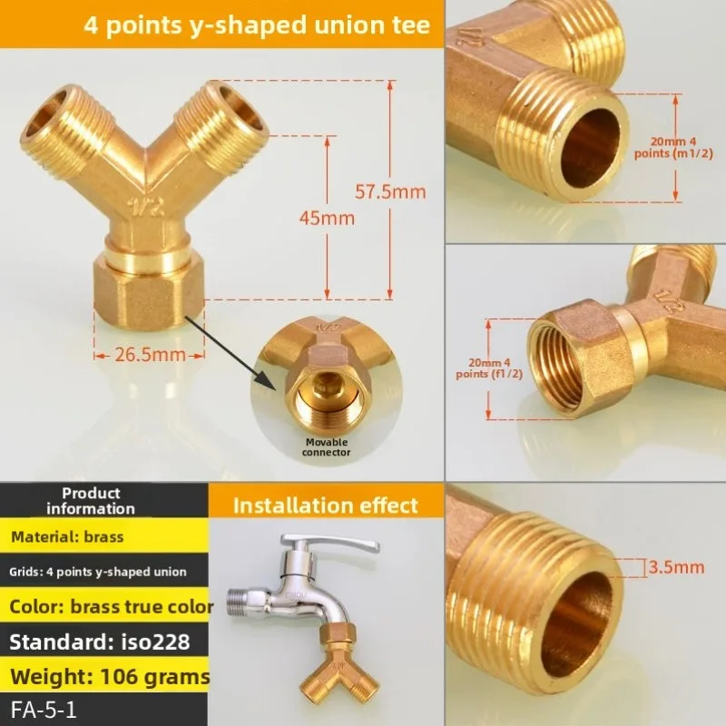 وصلات مطلية بالنحاس/النيكل، أشرطة داخلية وخارجية، المرفقين المباشرة، المحملات، التدفئة، ملحقات الغاز الطبيعي، خيوط شفافة #5