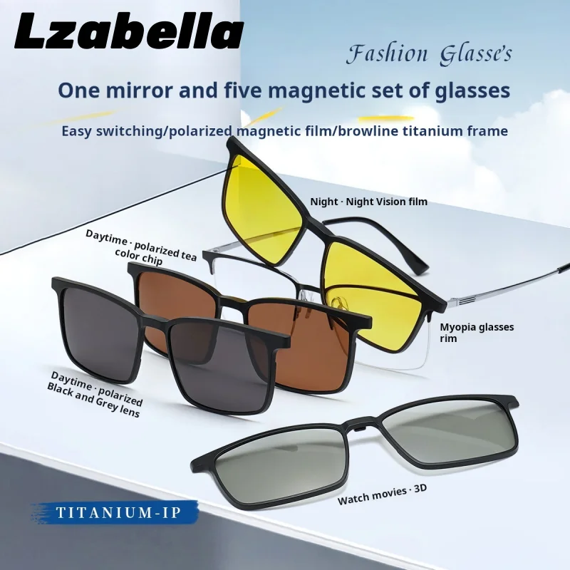 

Men's square clip sunglasses fashionable outdoor ultra light titanium alloy frame 5-in-1 multifunctional prescription glasses
