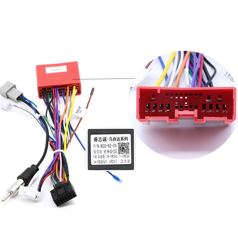Newest Auto Car accessories Wiring Harness 16 PIN Canbus Box Adapter For Mazda 2/3/5/6/7/8/CX-7/RX-8 Android Car Radio Cable