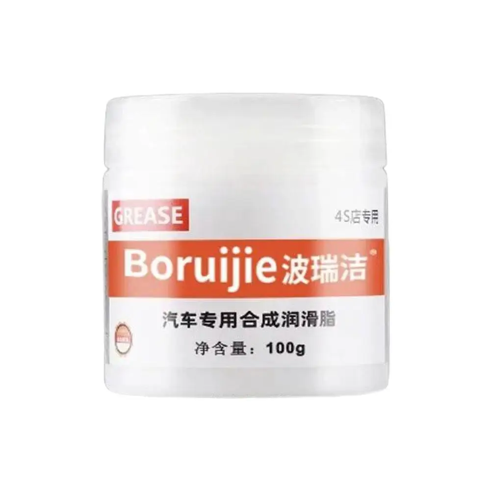 100g Car Sunroof Track Lubricating Grease Door Abnormal Mechanical Grease Maintenance Bearing Oil Noise Oil Antirust White A6I2