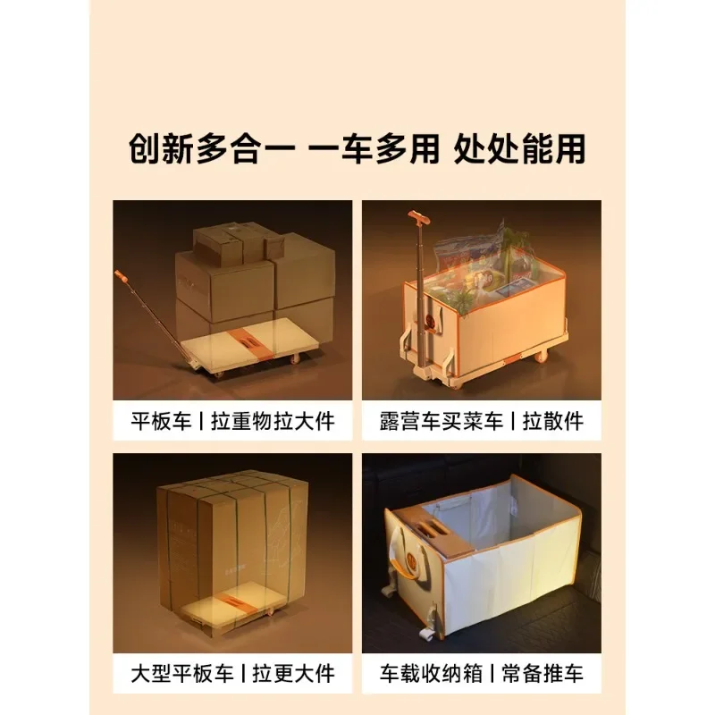Handbag cart, portable foldable camper