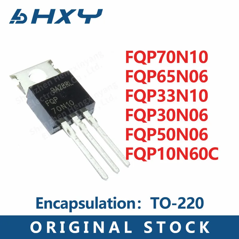 20PCS package TO-220 0A 600V IC FQP70N10 FQP65N06 FQP33N10 FQP30N06 FQP50N06 FQP10N60C