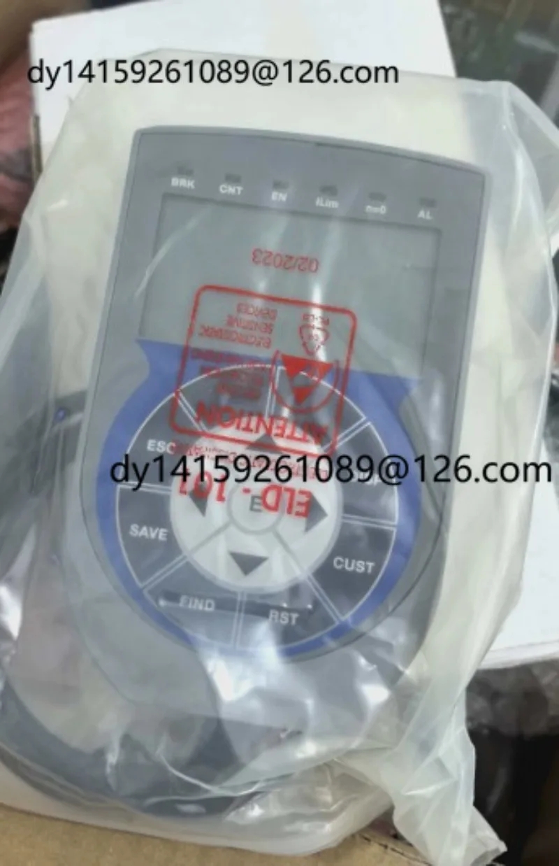 2026 ADL panel operator for frequency converter debugger KB-ADL
