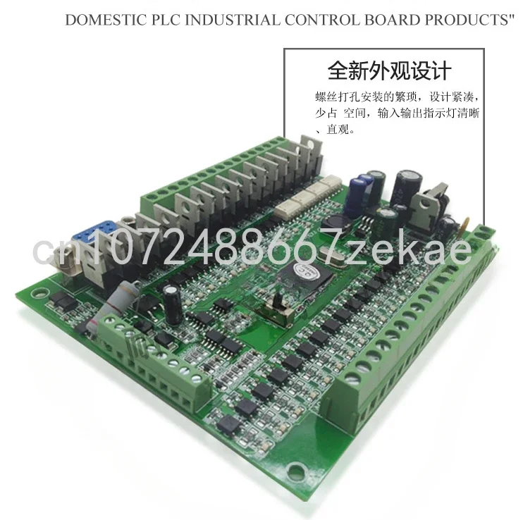 PLC Industrial Control Board PLC Controller FX3U-32MT Programmable Controller