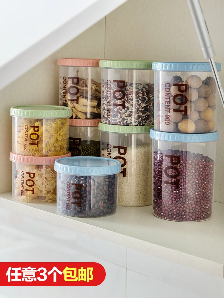 Home kitchen transparent snack storage box storage tank plastic grain storage tank food sealing tank