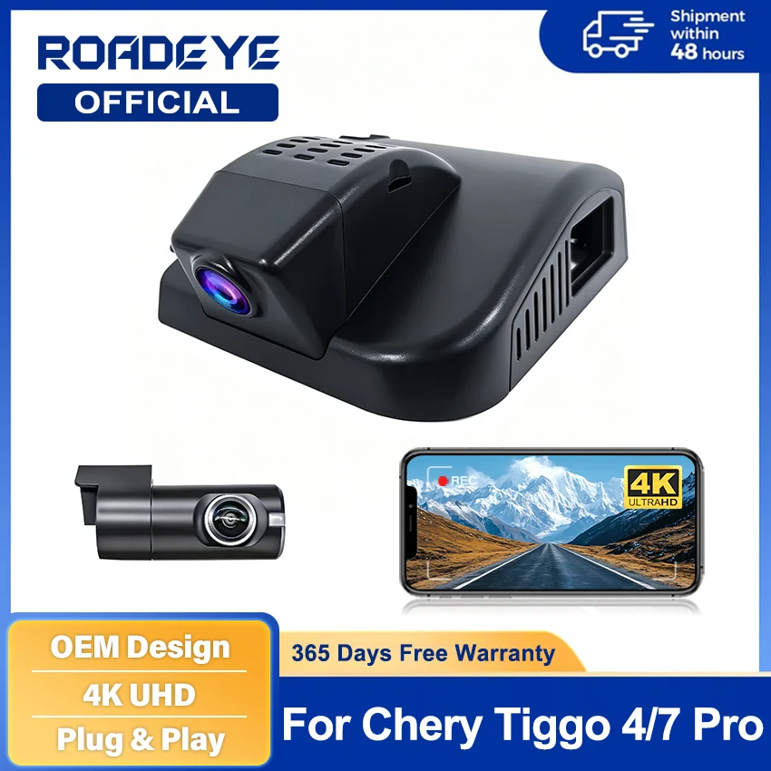 Plug and play For Chery Tiggo 4 Pro 2022 For Chery Tiggo 7Pro max,Tiggo 8 2019~21,4K UHD WIFi Car DVR Video Recorder Dashcam OEM