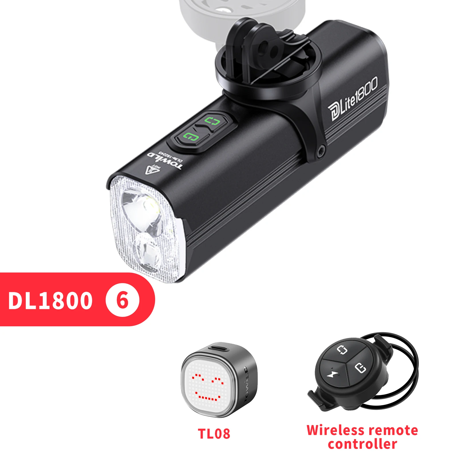 TOWILD DLite1800 自転車ライト 2100LM フォーカス/フラッド
