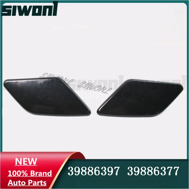 

Front Left & Right Side Bumper Headlight Washer Nozzle Cover Random Color For Volvo S40 V50 2008-2012 39886397 39886377