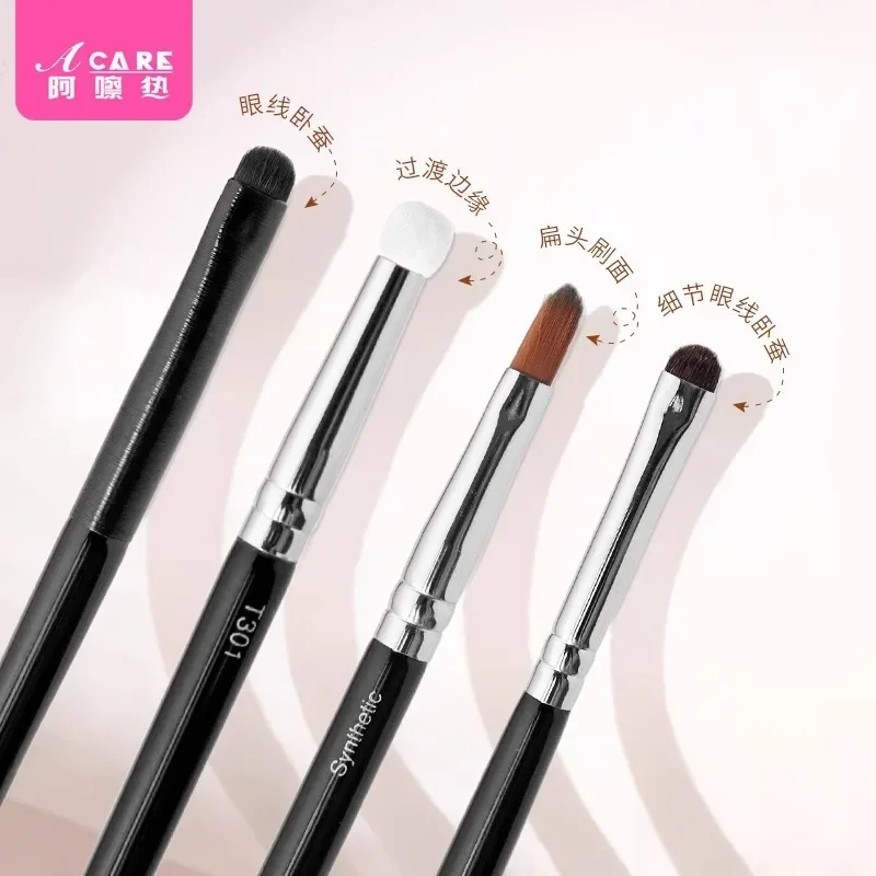 DX01/แปรงอายแชโดว์/Crouching Silkworm Brush/A1PQ0-Easy-to-Use Detail Brush แปรงอายแชโดว์ Eyebrow Powder Smudges Fin