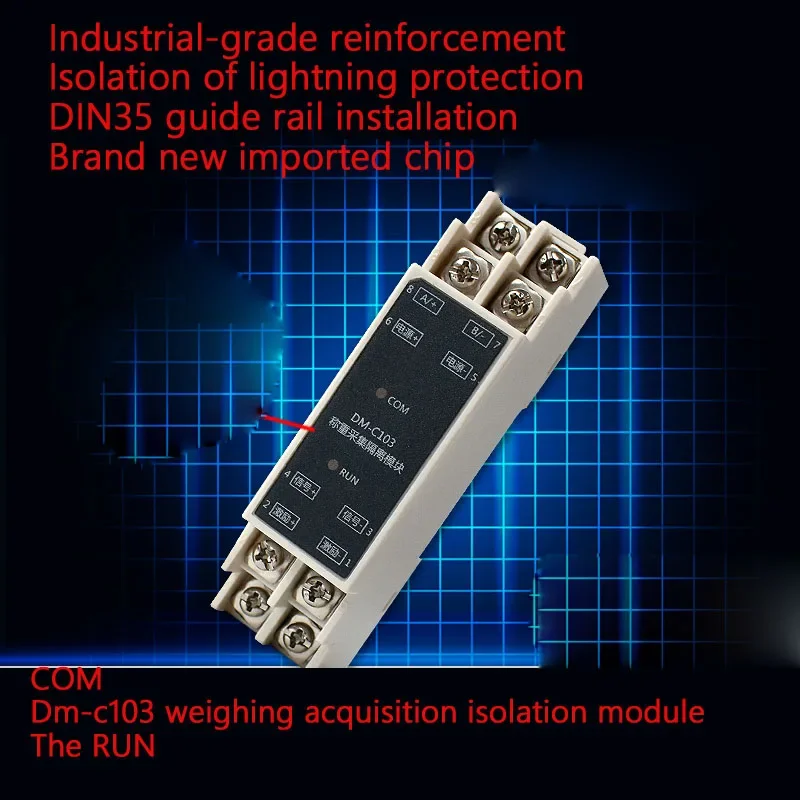 DM-C103 Weight Collection Isolation Transmitter DIN35 Rail Mount RS485 Modbus-RTU Load Cell Amplifier Weight Sensor Signal