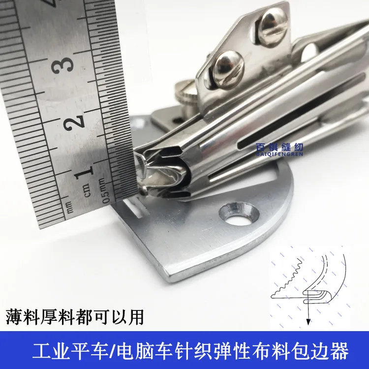 Steppstich Gestrickter elastischer Stoff Doppelkanten Schieber Computer Steppstich K-10 Verstellbarer Wasserhahn Säumgerät Roller