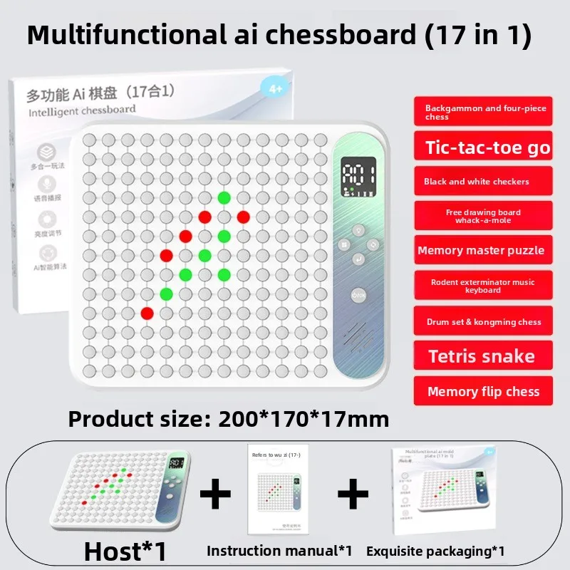 لوحة Gomoku الذكية متعددة الوظائف من Ai، شطرنج فائق الوجه للأطفال في المدارس الابتدائية، لعبة تعليمية إلكترونية للتدريب على التفكير #5