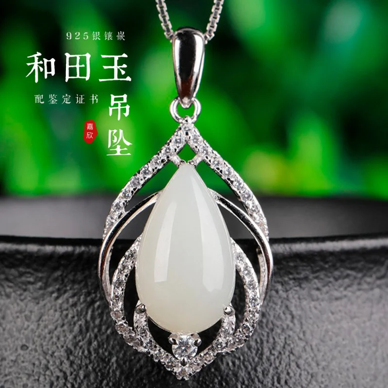 

925 Sterling Silver Inlaid White Jade Pendant with Certificate Vintage Ethnic Style Hetian Jade Water Drop Necklace Hollow Desig