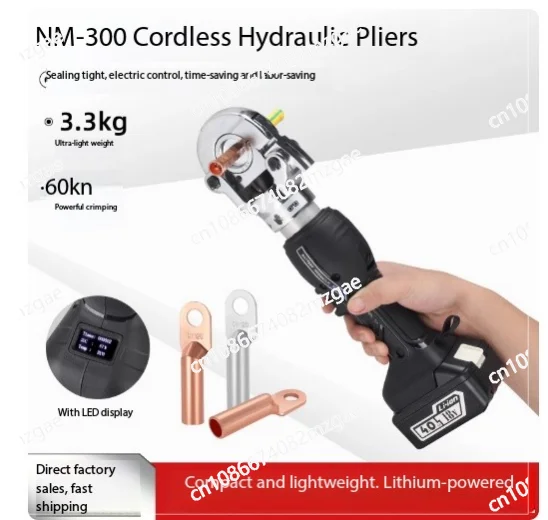 

Rechargeable Electric Hydraulic Wire Crimping Pliers SME-240 Professional Copper Nose Terminals Crimping Tool for Electricians