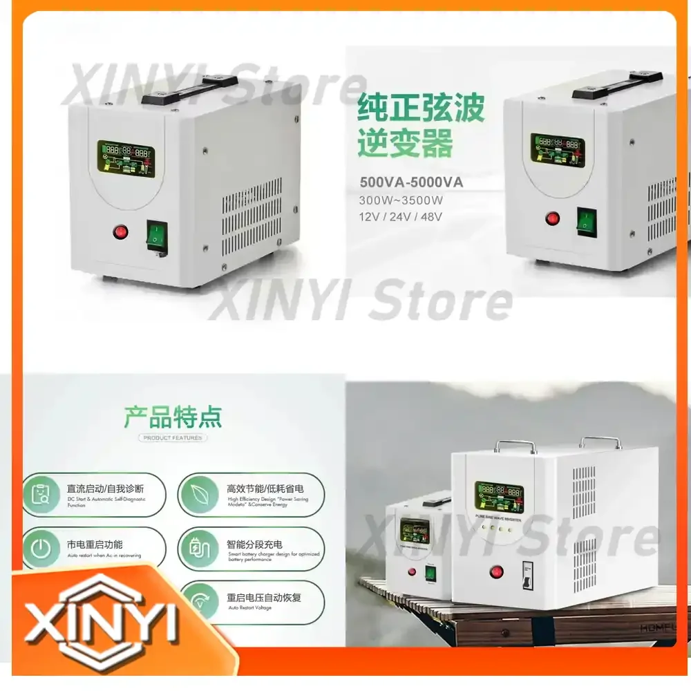 UPS Inverter Generator for Emergency Power Supply Uninterruptible Energy Storage Booster Sine Wave Inverter for Home Office