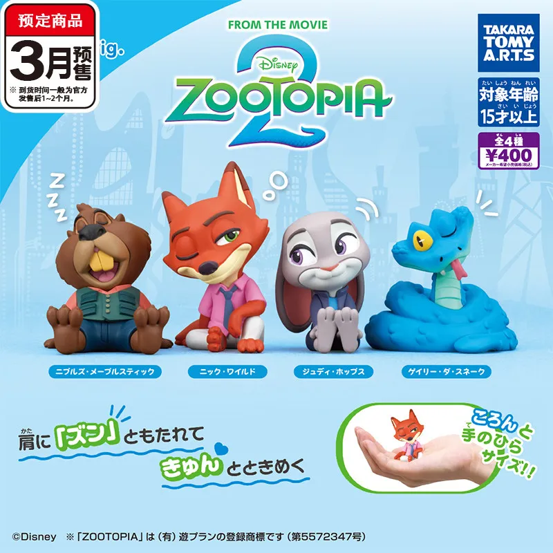 

New Genuine Disney Zootopia 2 Shoulder To Shoulder Gashapon Toy Nick Wilde Judy Hopps Garry Nibbles Collectible Figure For Fans