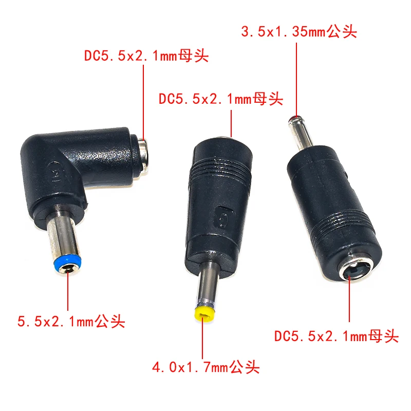 Адаптер питания постоянного тока 5,5/2,1/1,35 Адаптер для ноутбука «мама-папа» Разъем питания