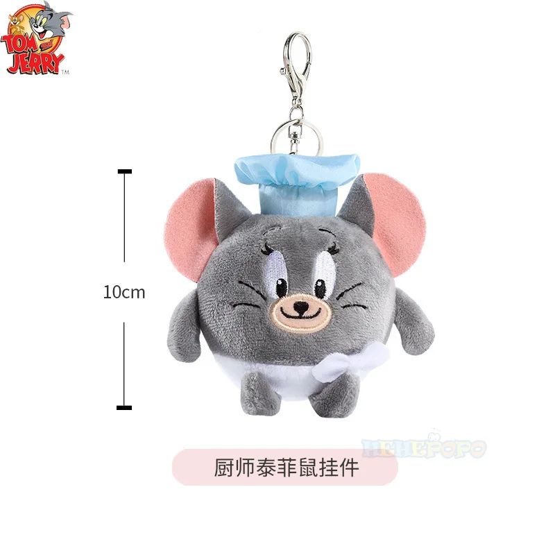 Cartoon Tom e Jerry Portachiavi in peluche Classici dell'infanzia Figura anime Ciondolo gatto Portachiavi farcito Bambola morbida Giocattoli Regalo per bambini