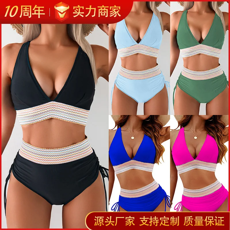 

Bikini webbing deep V halter sexy bikini split swimsuit swimsuit 2025 new