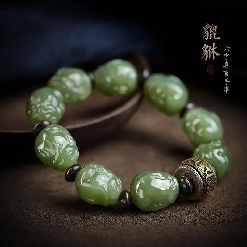 

Mencheese Natural Hetian Jade Bracelet Men's and Women's Lucky Beads Crafts Pterocarpus Santalinus Hand Bead Gift for Elders