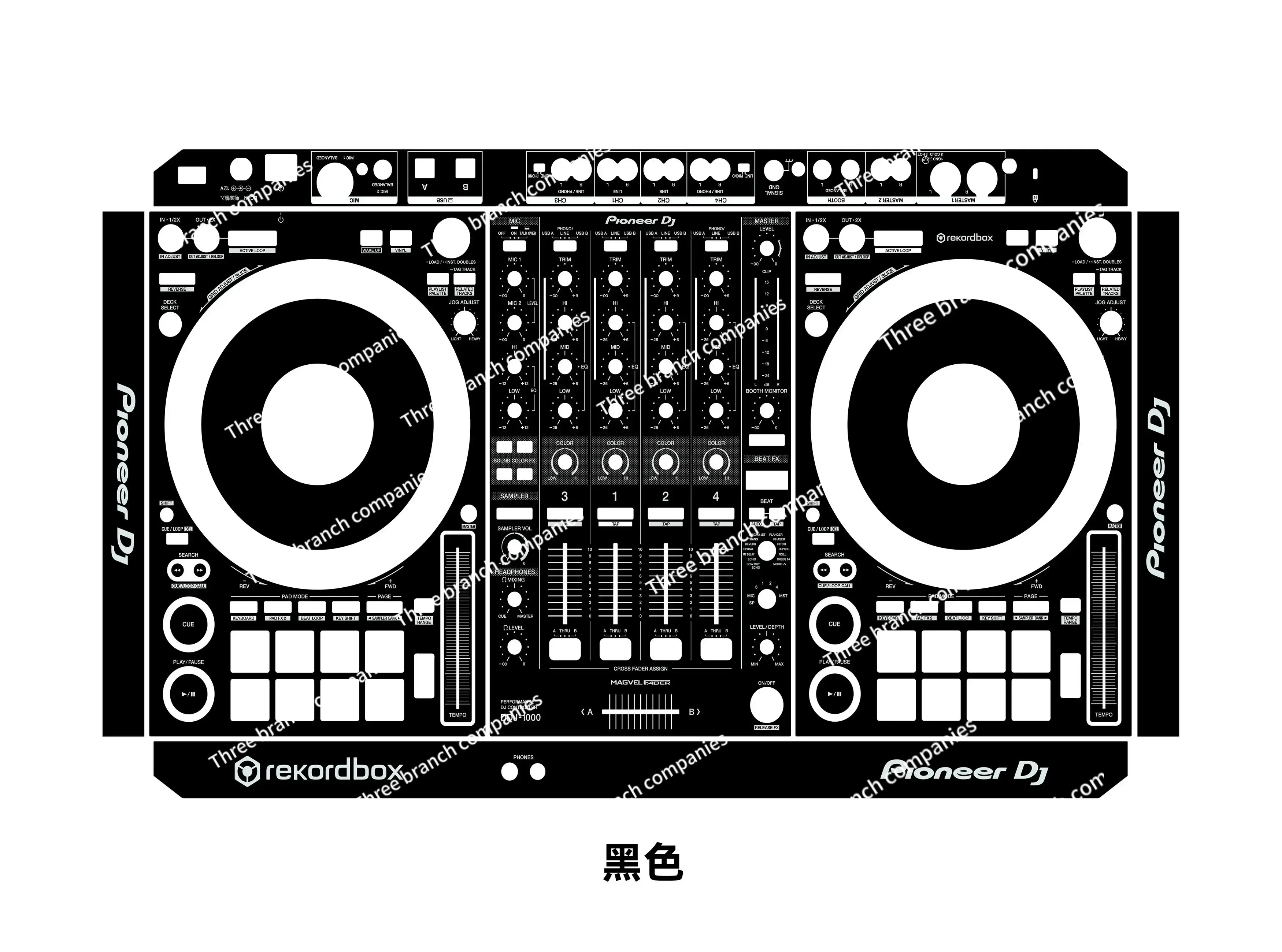 DDJ-1000 DJ controller panel film. Disc player colorful sticker