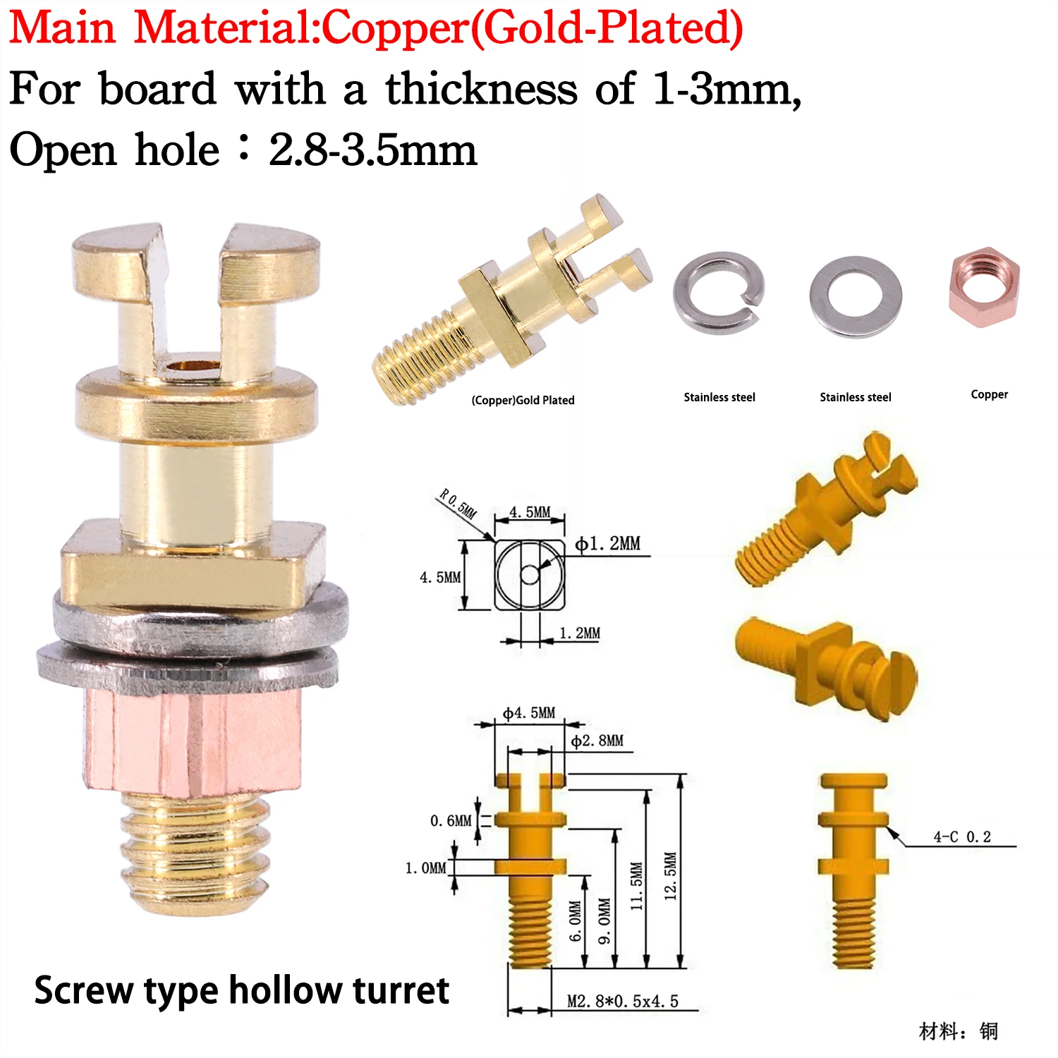 Variant: A Screw Gold Turret