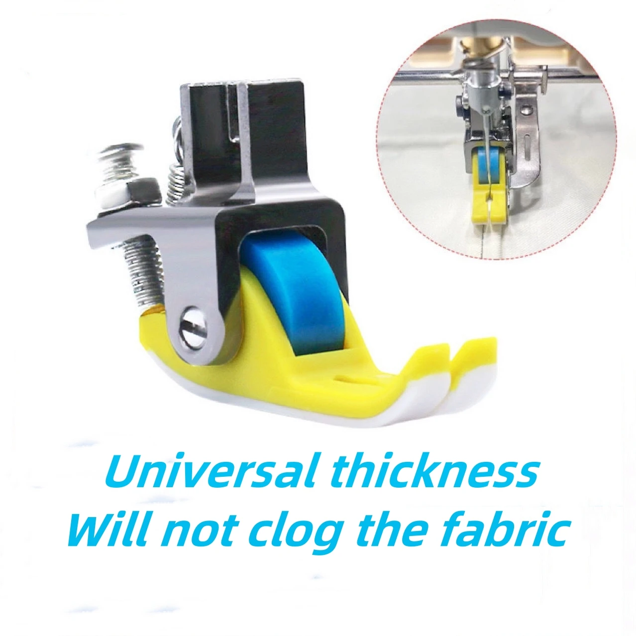 Industrial Sewing Machine Anti wrinkle PTFE wear-resistant roller presser foot, thick and thin material universal presser foot