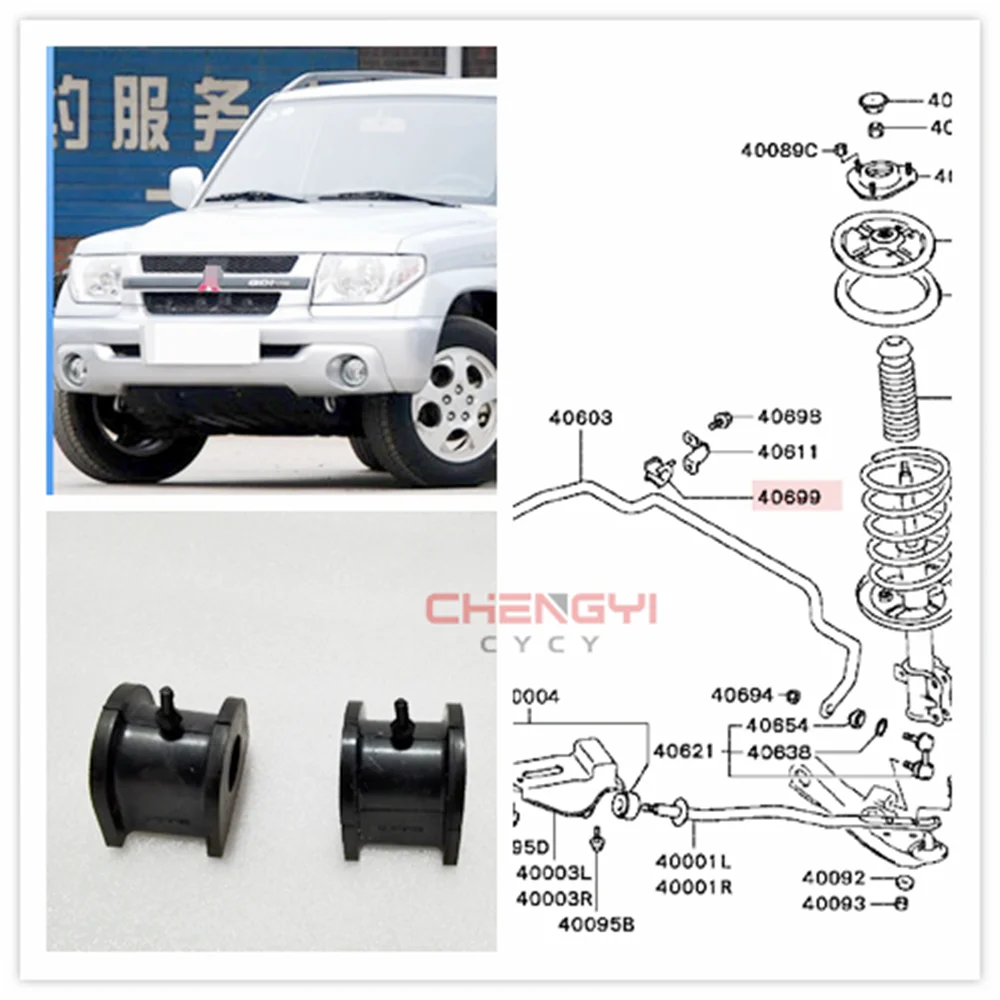 Suspension Stabilizer Bushing Rubber Kits For Mitsubishi Carisma Colt Fto Mirage Pajero IO Mini H76W H77W MR319193 MR455699